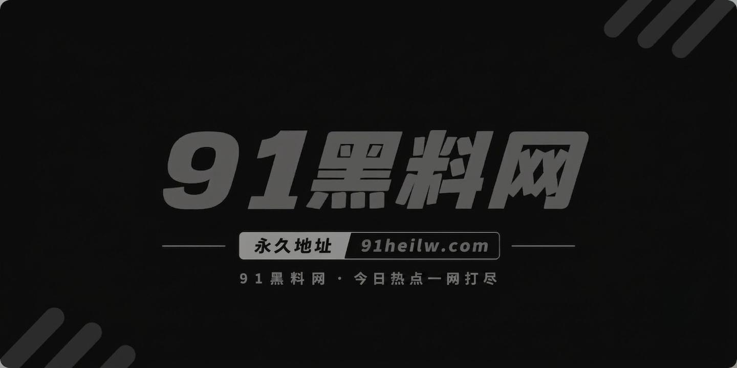 琼海新娘收22万彩礼秒拉黑新郎1