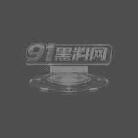武汉大学教授 曾梦琪 学术妲己爆出 十年毁两个家庭 公款吃喝与导师付磊保持不正当关系 女儿冲上热搜求公道正义